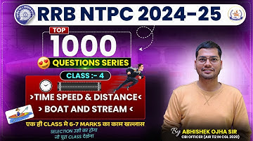 TOP 1000 Questions [DAY 04] Railway Foundation Batch | Abhishek Ojha Sir | #ntpc #maths #railwayexam