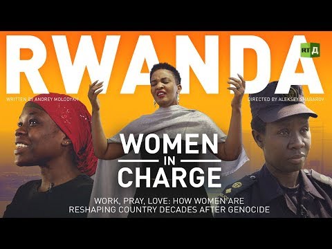 Rwanda. Women in Charge (Documentary Promo)