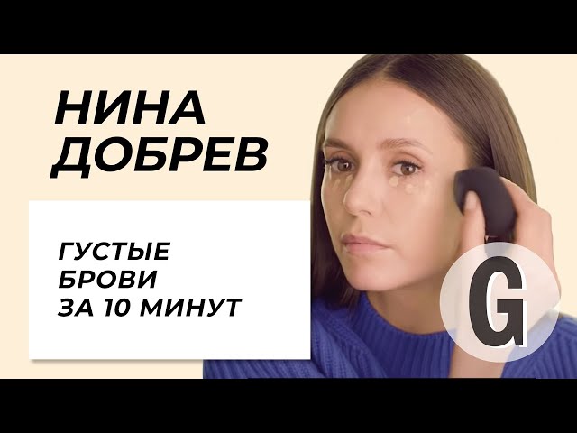 Нина добрев песни