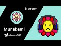 Murakami.Flowers | НФТ NFT | decom.888
