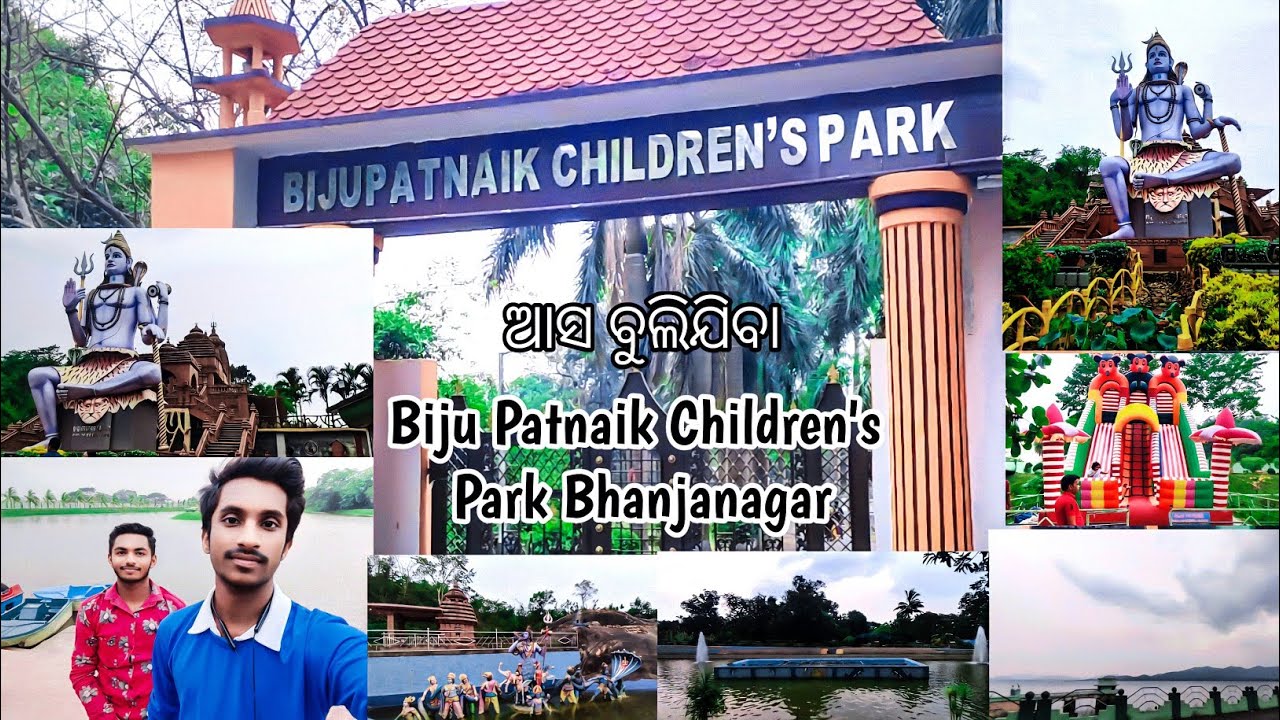 biju-patnaik-children-s-park-bhanjanagar-asa-buli-jiba