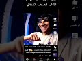 انا الساعه 3الفجر مع كريزي الصلصه Pubgmobile اكسبلور Reels ببجي Subscribe Viral Youtubeshort 