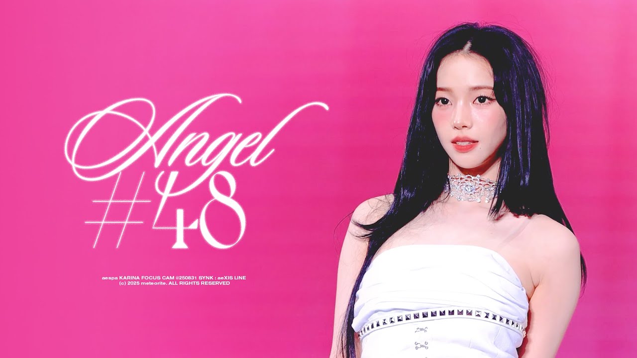 (4K)(fancam)250831 aespa Karina 에스파 카리나 -Angel #48 직캠 fancam @SYNK : aeXIS LINE