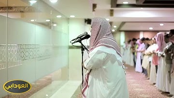 فضيلة الشيخ يوسف العيدروس،{قُل لَّوۡ كَانَ مَعَهُۥۤ ءَالِهَةࣱ كَمَا یَقُولُونَ} سورةالإسراء: ٤٢ - ٥٢