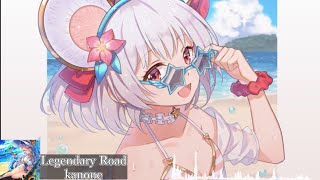 kanone - Legendary Road