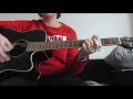 Cover guitare UN HOMME Jérémy Frérot