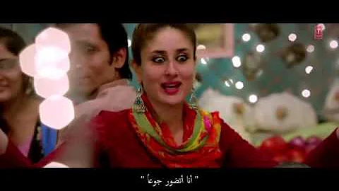 اغنية كارينا كابور روعة مترجمة نادرة Mp3