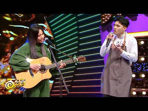 黃偉晉、吳汶芳 — 孤獨的總和 Live