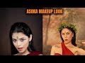 THEY WON ✨ Asoka Makeup Trend! 🇮🇩🇵🇭 #asokamakeup #indian They give their best to do this trend!