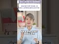 免電鍋微波！加熱水 5 分鐘就能泡出一碗白飯？日清黑科技新品，到底是飯還是粥？完整版請至 #liz的美食家自學之路 頻道觀看