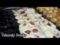 道頓堀のたこ焼｜本家大たこ。プロのたこ焼き Professional Takoyaki. Honke Ootako in Osaka.Japanese Street Food 章鱼烧