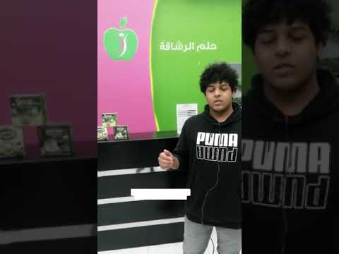 قصة البطل انس مع حلم الرشاقة نزول 5 كيلو خلال 3 اسابيع فقط بدون حرمان