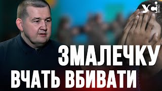 Росіяни нещадно мілітаризують малечу на окупованих територіях України