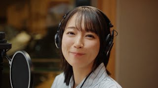 吉岡里帆がナレーター、千葉雄大が現場に訪れる！UR都市機構企業CM