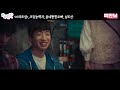 [MV] 김필 - 어느 날 우리 [스타트업 OST Part.3 (START-UP OST Part.3)]