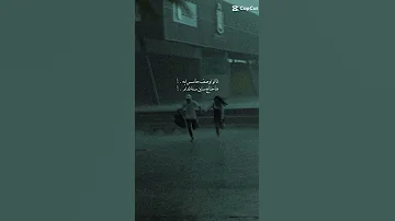 Amar W Mnawar Ramy Gamal Songlyrics Lyrics Musiclyrics 