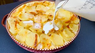 Картофель! Все соседи будут спрашивать рецепт! Очень вкусный и простой рецепт!