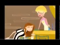 הקניון שיר נושא ערוץ הילדים נוסטלגיה 