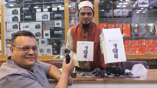 ঈদ উপলক্ষে চলছে ধামাকা অফার Dji Osmo pocket 3 creator combo unboxing bd price 2024 Eid offer dji cam