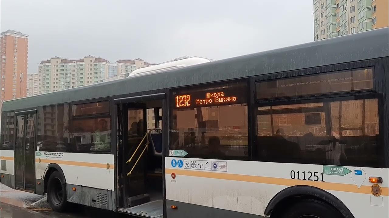 Автобус 1232 некрасовка. Автобус 1232 выхино. Нефаз мострансавто. Маршрут 161 автобуса спб. Лиаз 5292 мострансавто.
