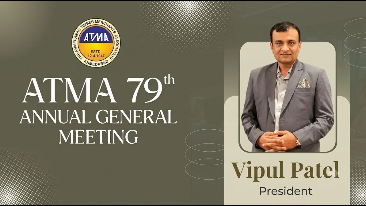 ATMA 79TH