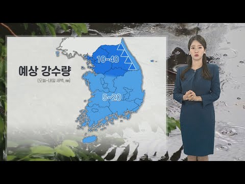 [날씨] 밤사이 전국 곳곳 비…주말 온화한 봄 날씨 / 연합뉴스TV (YonhapnewsTV)