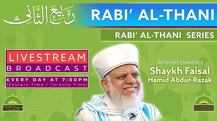 Daily Lecture with Shaykh Faisal ~ 1st Night of Ra...