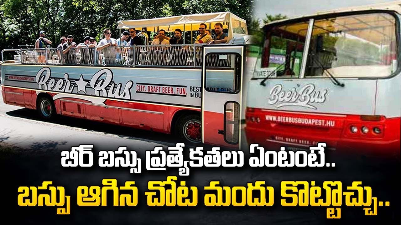 Special Bus From Chennai to Puducherry Beer Bus Beer Bus