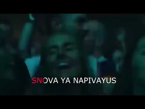 White Dog, POMIRU - Автопати (prod. by Airspace)