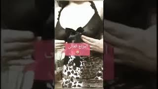 سكس مصري احلى دلع نارررر🔥 لي صلك اشترك بلقناه