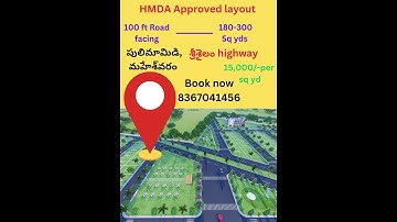 ##HMDA approved plots available at sreesailam highway, pulimamidi@Maheshwaram ##call 8367041456
