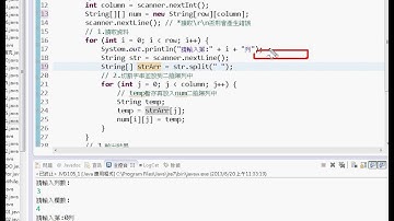 06 證照105字串行列轉換說明