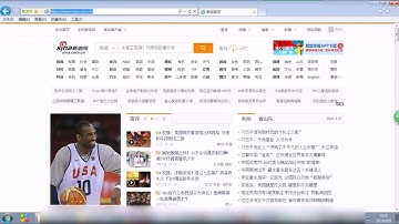 PHP编程教程第615集IE浏览器查看COOKIE数据P615