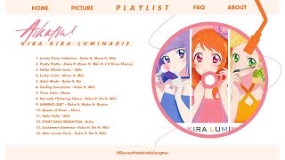 『 Playlist 』 Aikatsu! Series 10th Anniversary Album Vol.08 - KIRA KIRA LUMINARIE