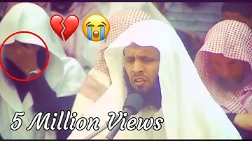 Beautiful Recitation (Surah Imran/Dhariyat): Sheikh Mansour As-Salimi الشيخ منصور السالمي