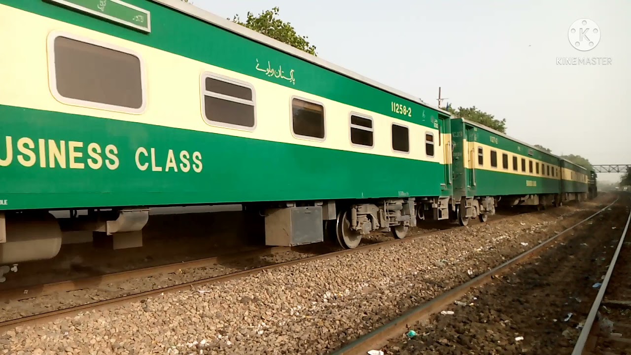 Millat Express Going On Time YouTube