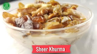 Sheer Khorma | Vermicelli Pudding |Vermicelli Payasam | Eid Dessert | Sheer khurma | Kheer Pudding