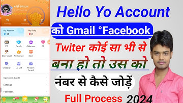 Hello Yo Id Ko Gmail Ya Facebook Ke I