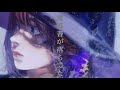 ■オリジナル曲■「魔導書が落ちてた feat.歌愛ユキ」