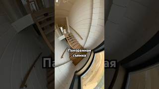 Панорамную лестницу заказывали? #home #стройка #дом #interiordesign #дерево #construction #ремонтв