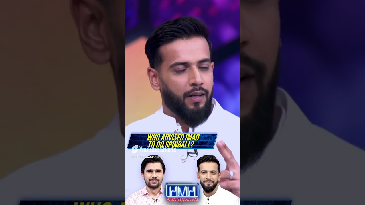 Who advised Imad Wasim to do Spinball!   