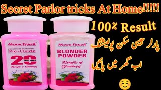 Moon Tech Pink Skin Polishing Review