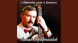 картинка: Сиреневый бульвар