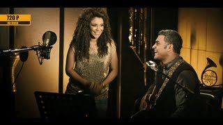 Video thumbnail of "Hany Adel & Amina - Meen Bykamel Meen |  هاني عادل و امينة - مين بيكمل مين فيلم هاتولي راجل"