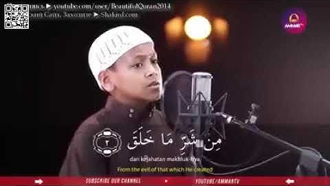 صوت هادئ ومريح للنفس مقطع تنويم الأطفال مع القران الكريم بصوت رائع