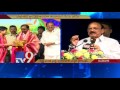 Swarna Bharat Trust: Hyderabad Chapter inaugurated