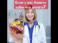 26 октября 2025 г.