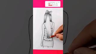 رسم فتاة كيوت ? للمبتدئين سهل جدا shorts رسم_سهل