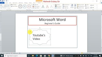Microsoft Word se thumbnail kaise banaye | m.s. se thumbnail banaye | Word me design kaise banaye
