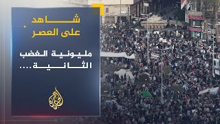شاهد على العصر | محمد محسوب.. طبيعة المؤامرة على ثورة يناير (3)